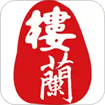 不可错过的星空漫展,中囯娱乐热潮来袭