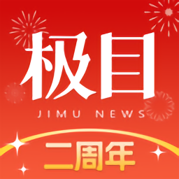 星空在线:了解星座与天文学的完美结合